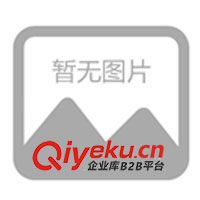 供應(yīng)4.5V2A EK開關(guān)電源 適配器 火牛充電器